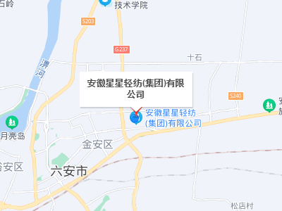 安徽箱包加工生产厂家在什么地方