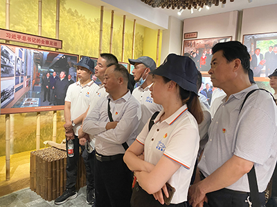 参观