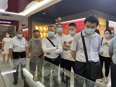 参观