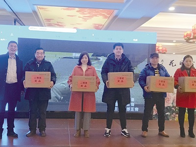 2017年7月以来，公司组织员工积极参与魅力中国城评选活动，为六安点赞助威。