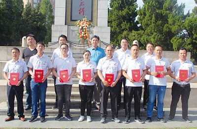 2019年6月30日，公司在皖西烈士陵园和大别山历史纪念馆隆重开展纪念建党98周年节日活动（三）