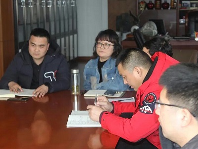 参会人员2